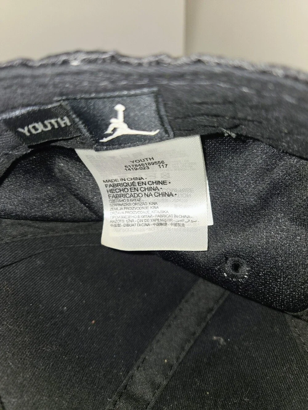Jordan Youth Black Official Snapback Cap